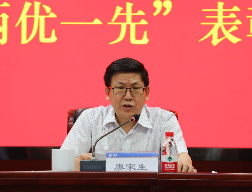 /images/gzdt/2021/07/21/1625823345363005822.png /images/gzdt/2021/07/21/1625823345363005822.png