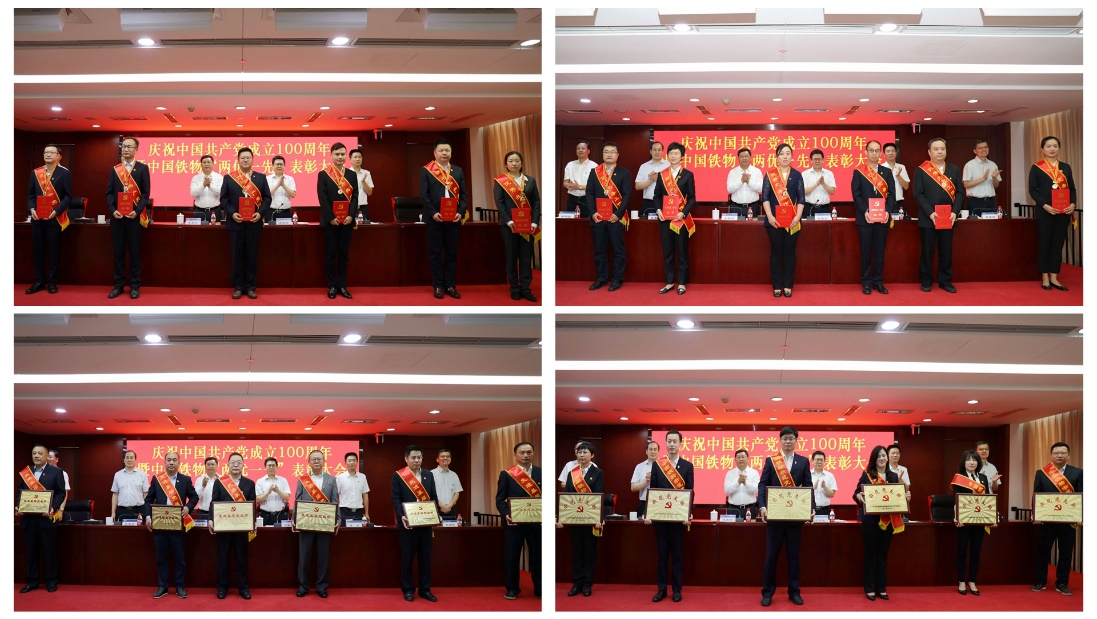 /images/gzdt/2021/07/21/1625823395833061665.png /images/gzdt/2021/07/21/1625823395833061665.png