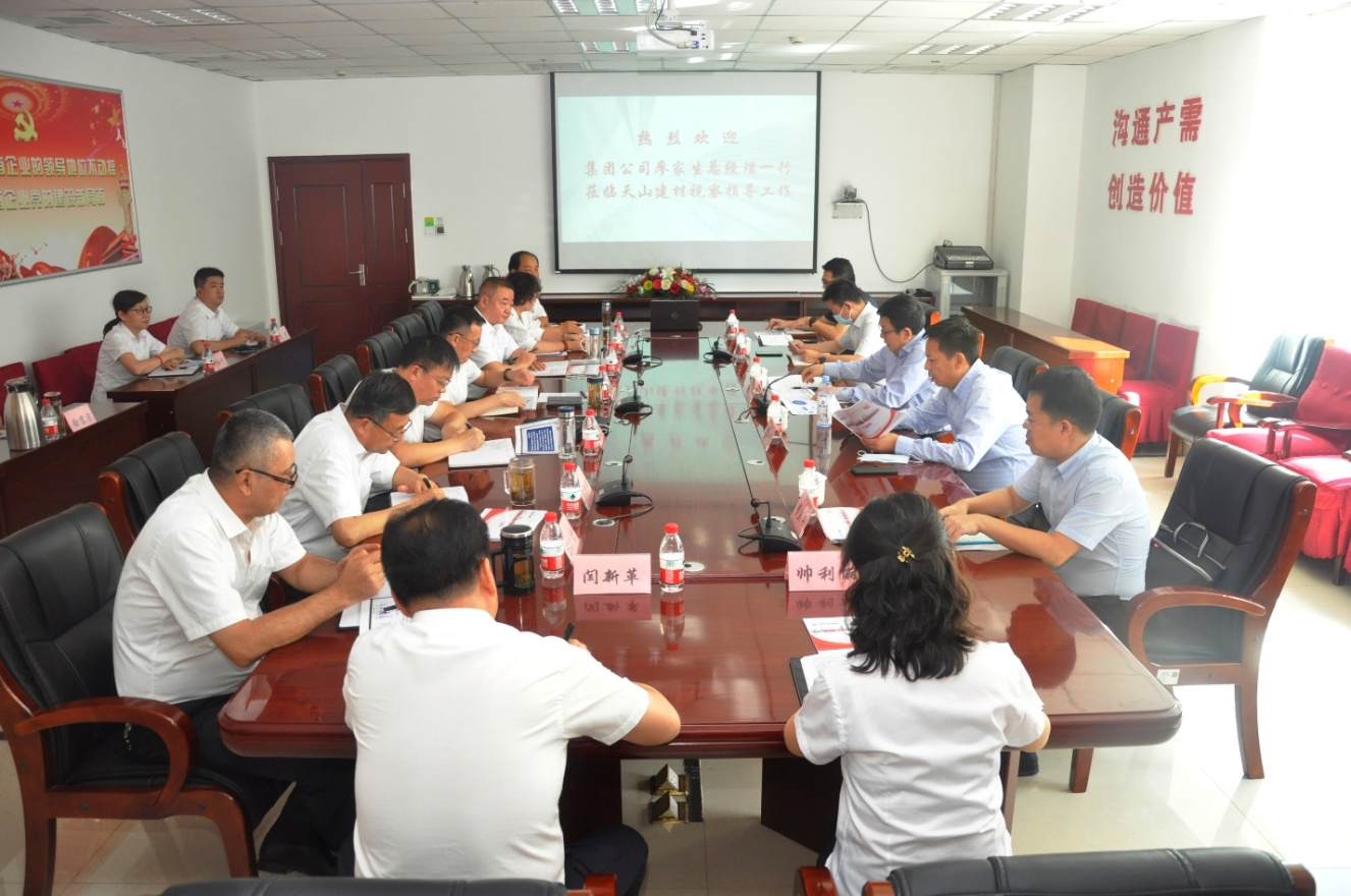 /images/gzdt/2021/09/14/1631502262412031106.png /images/gzdt/2021/09/14/1631502262412031106.png