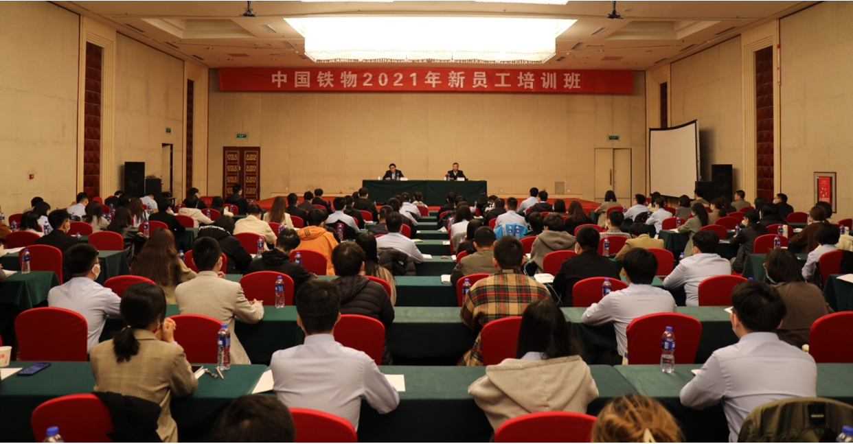 /images/gzdt/2021/11/02/1634800498756065911.png /images/gzdt/2021/11/02/1634800498756065911.png