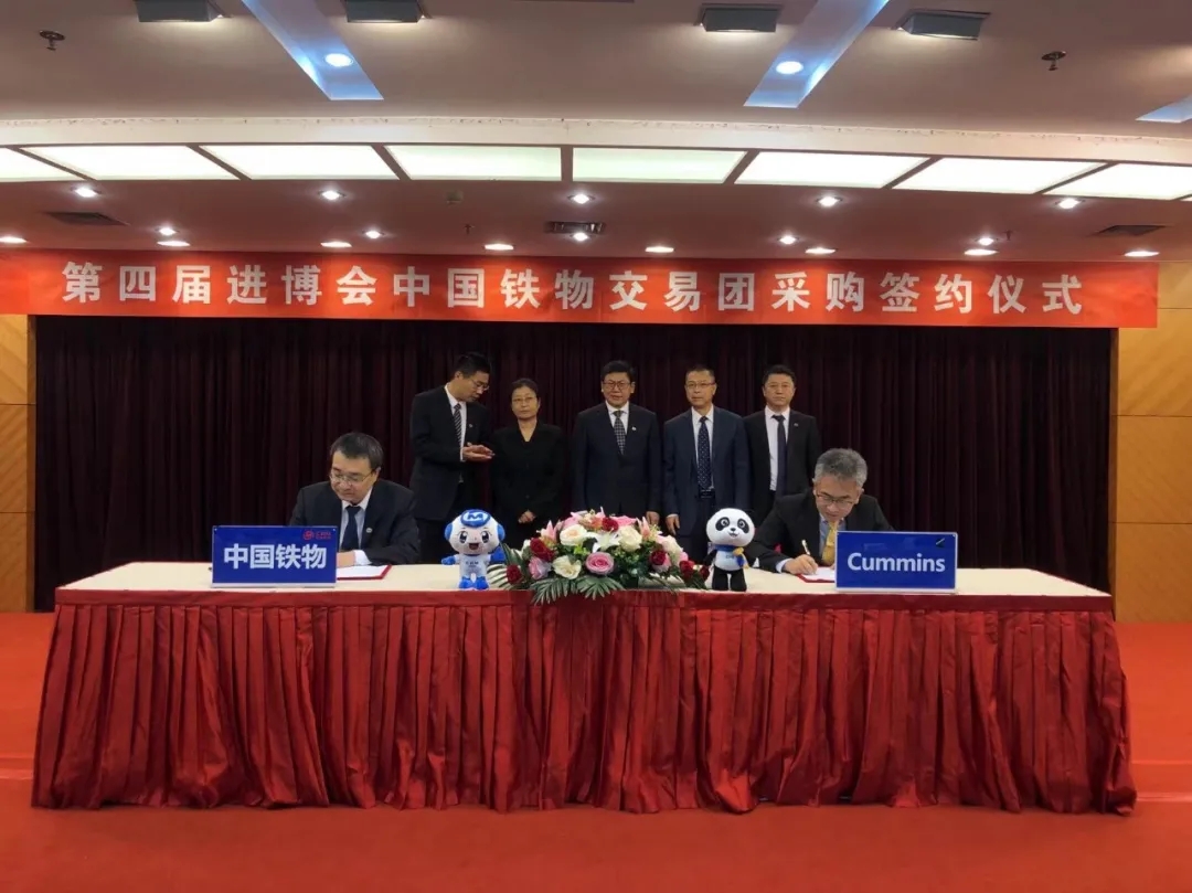 /images/gzdt/2021/11/08/1636332737200041988.jpg /images/gzdt/2021/11/08/1636332737200041988.jpg