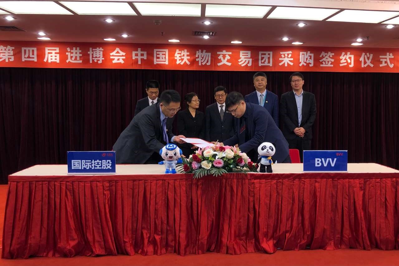 /images/mtbd/2021/11/08/1636332500379069416.jpg /images/mtbd/2021/11/08/1636332500379069416.jpg